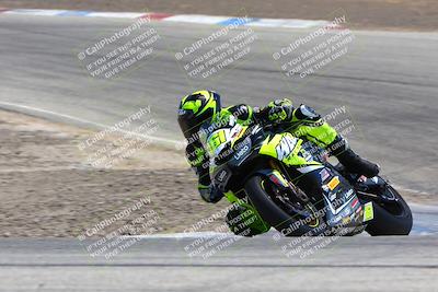 media/Aug-12-2023-CRA (Sat) [[cef4f9ffb2]]/Race/Race 10/Race 9 (Off Ramp)/